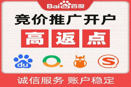 信息流广告优化实战：案例分享与效果分析