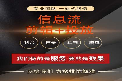 新闻APP信息流设计思路与案例